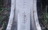 Other, light alloy