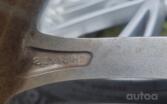 Oz, light alloy