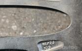 Other, light alloy