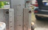 Autec, light alloy