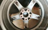 Alutec Germany, light alloy