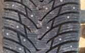 Other, light alloy