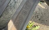 Other, light alloy