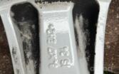 BMW, light alloy