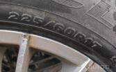 Alutec, light alloy