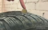 Bmw, Легкого сплава