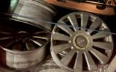 Audi, light alloy