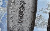 Honda, Легкого сплава