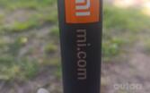 Xiaomi Essensial