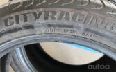 Покрышки, Другое