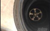Kumho