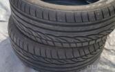DUNLOP