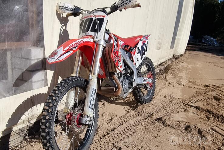 Honda CRF