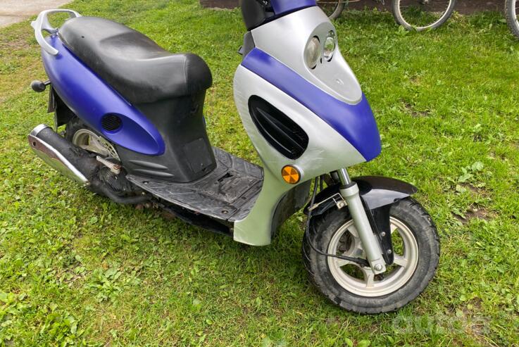 Kymco Cruiser 125