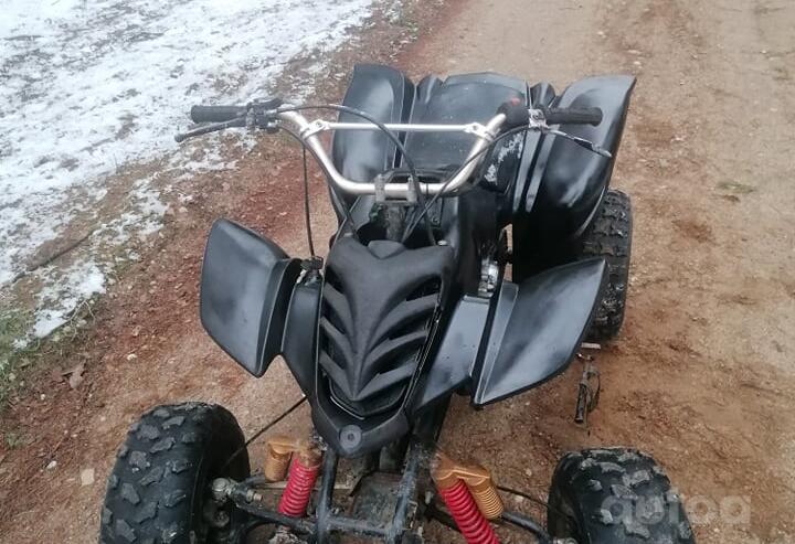 ATK 250