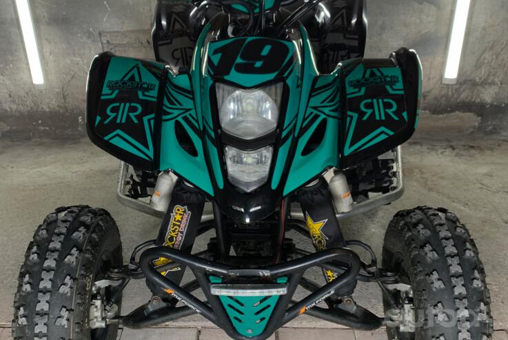 Suzuki Quad