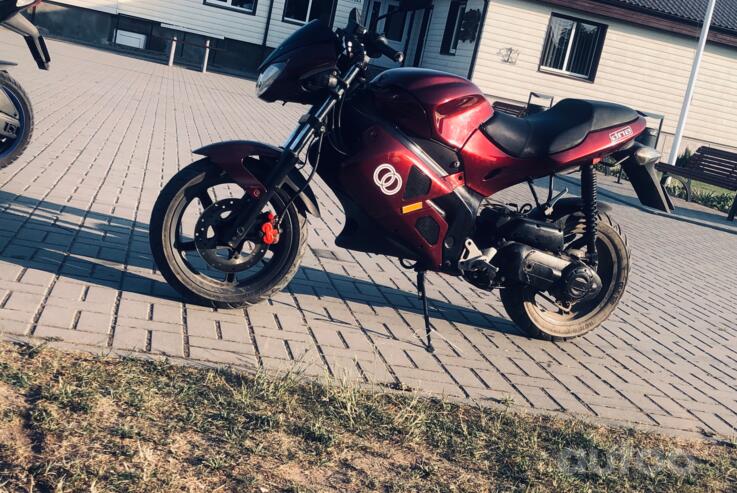 Gilera DNA