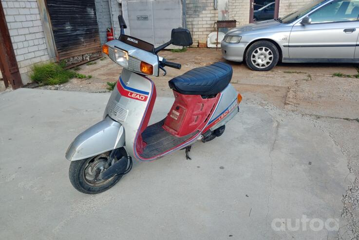 Honda Scooters