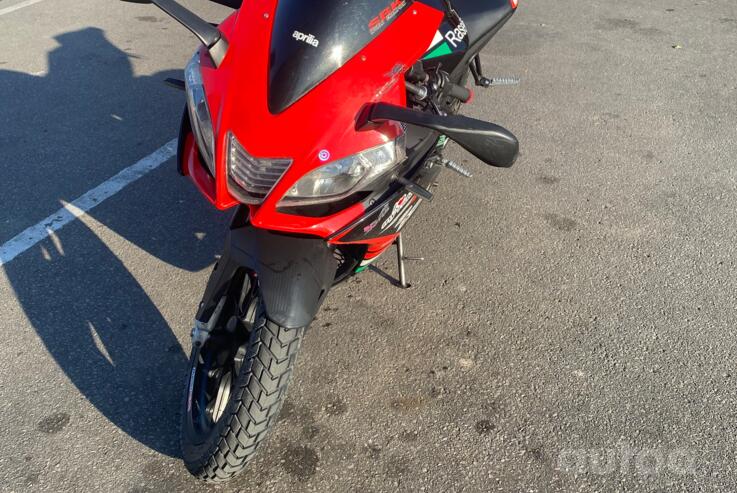 Aprilia RS