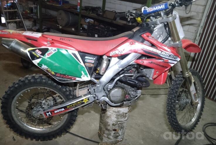 Honda CRF250X