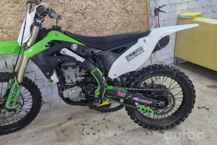 Kawasaki KX