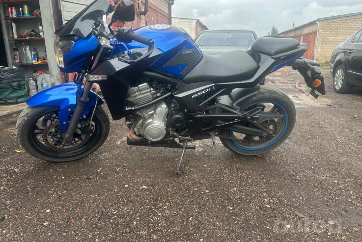 Cfmoto UFORCE