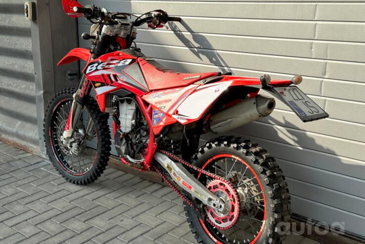 Beta RR