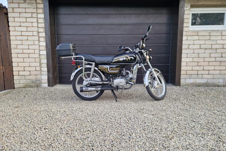 Linhai Joker 50