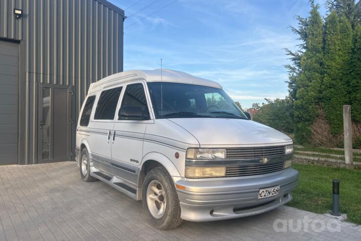 GMC Safari 2 generation