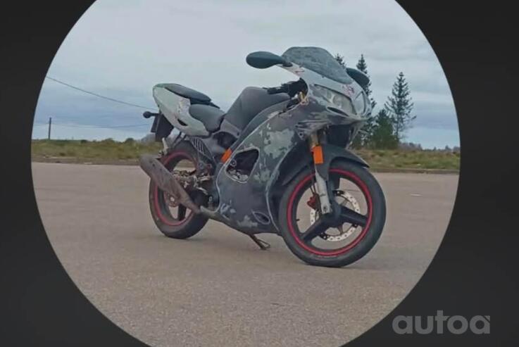 Motorhispania RX