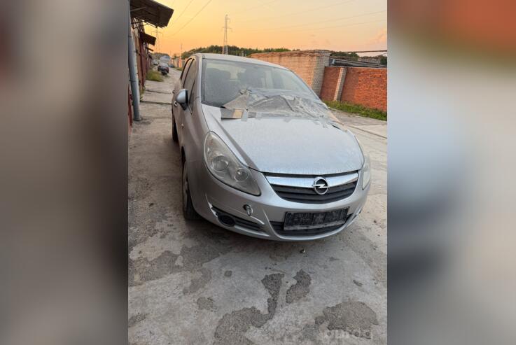 Opel Corsa D Hatchback 5-doors