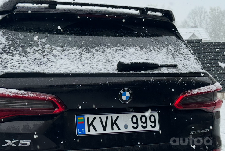 KVK999