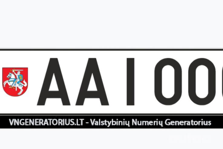 AAI006
