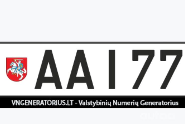 AAI771