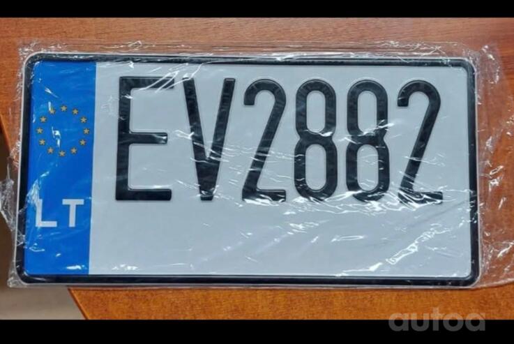 EV2882