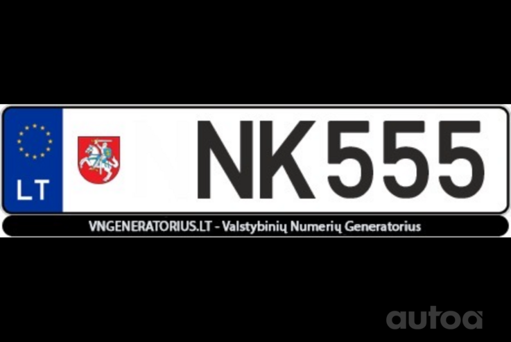 NK555
