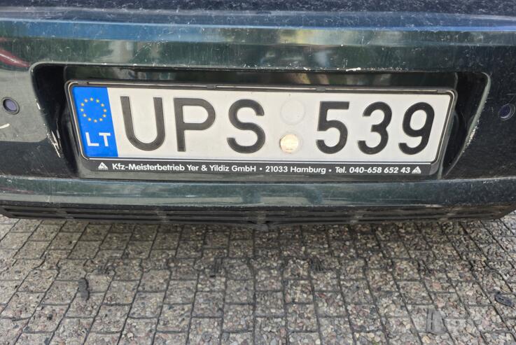 UPS539