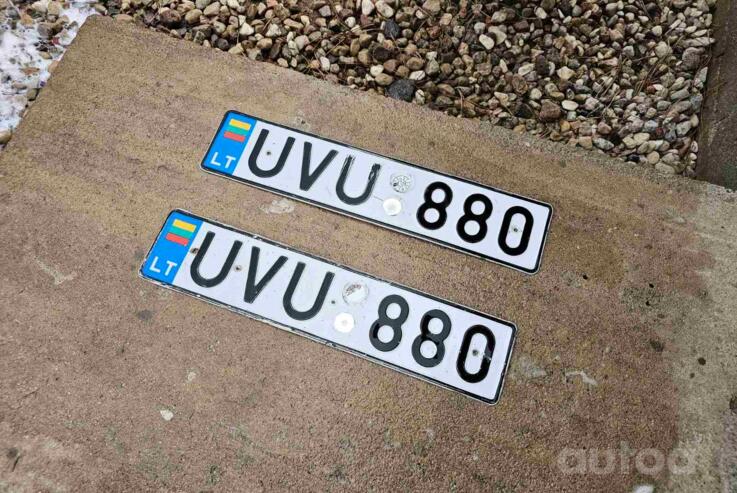 UVU880