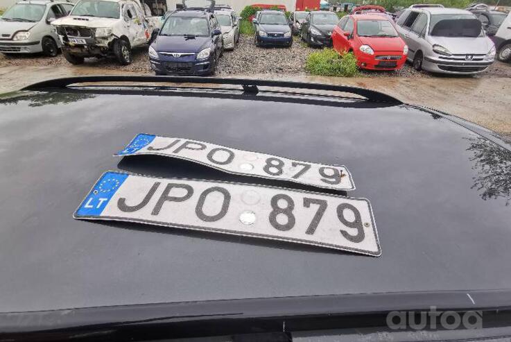 JPO879