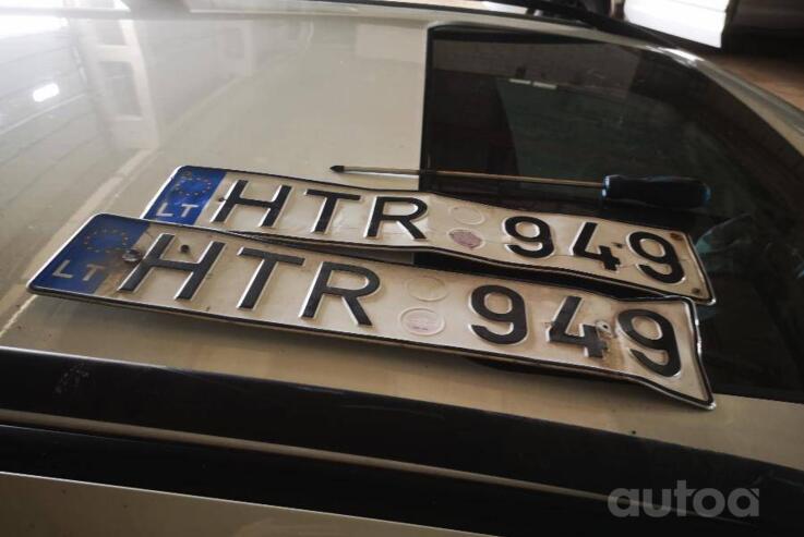 HTR949