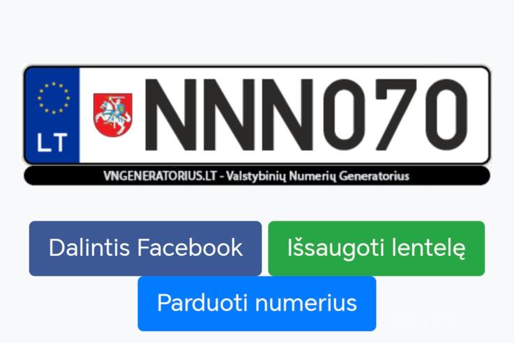 NNN070
