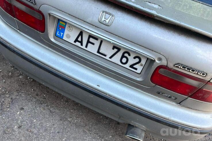 AFL762