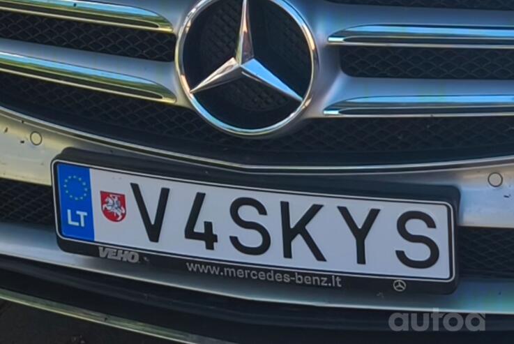 V4SKYS