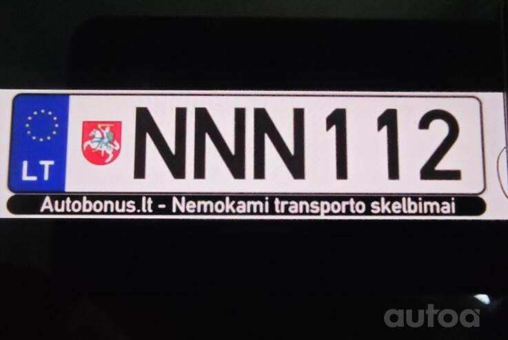 NNN112