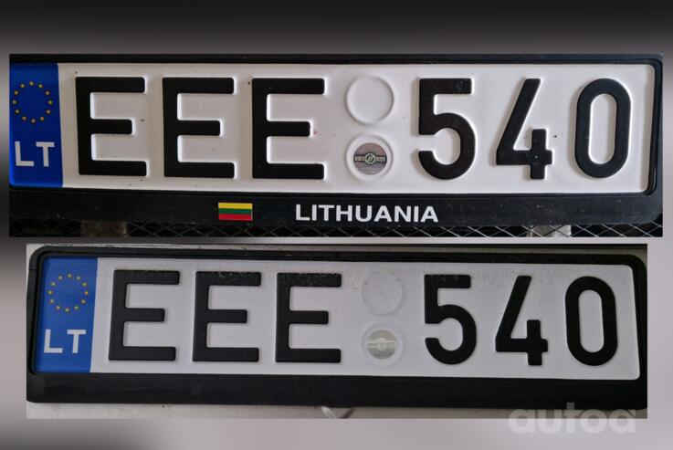 EEE540
