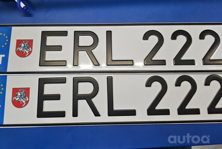 ERL222