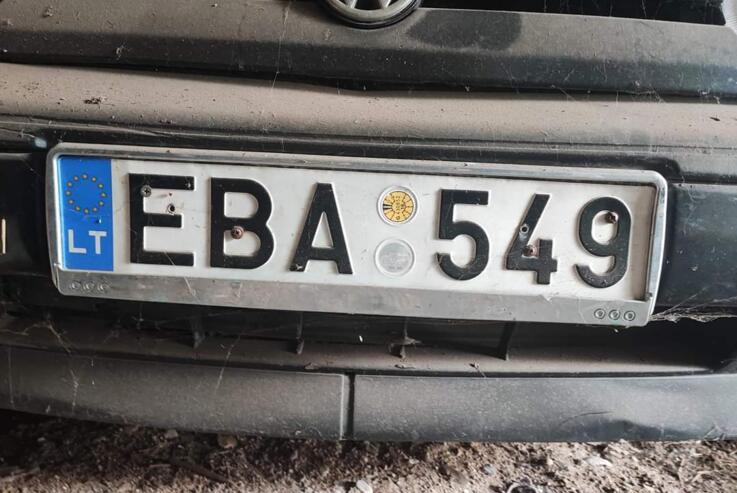 EBA549