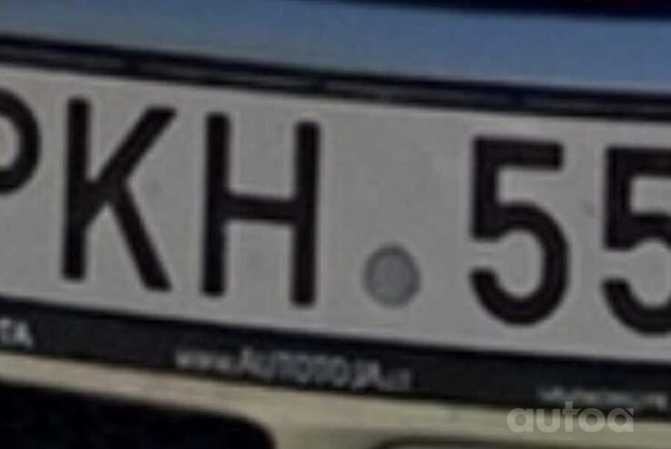 PKH 555