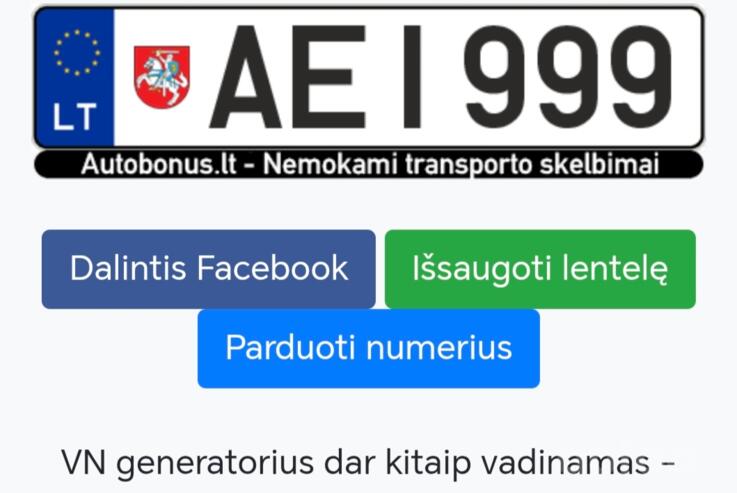 AEI999