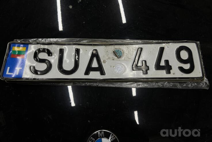SUA449